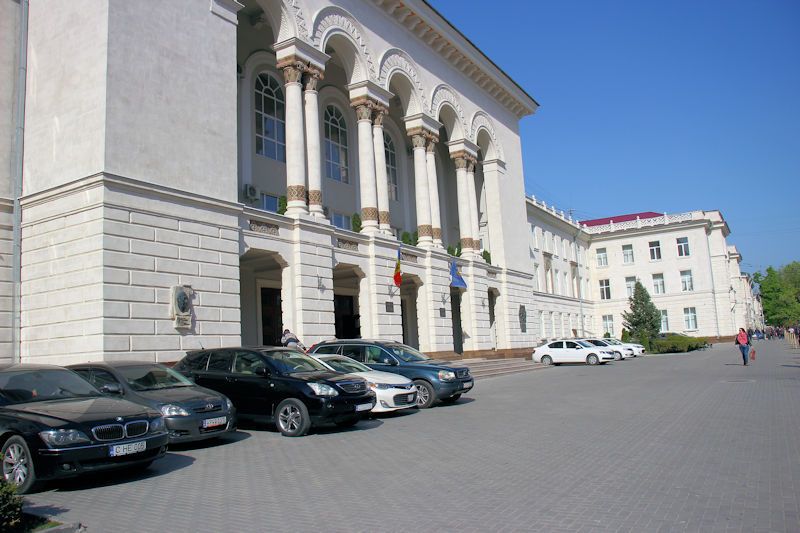 Stadtverwaltung in Chișinău - in der Hauptstadt der Republik Moldau oder Republik Moldova