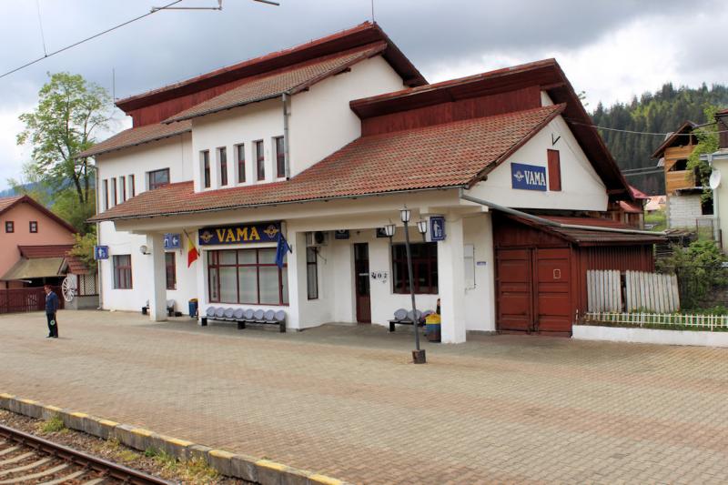 Foto: Bahnhof Vama - Mit der Bahn durch Rumänien - Urlaub in Rumänien Mit der Bahn durch Rumänien - Urlaub in Rumänien