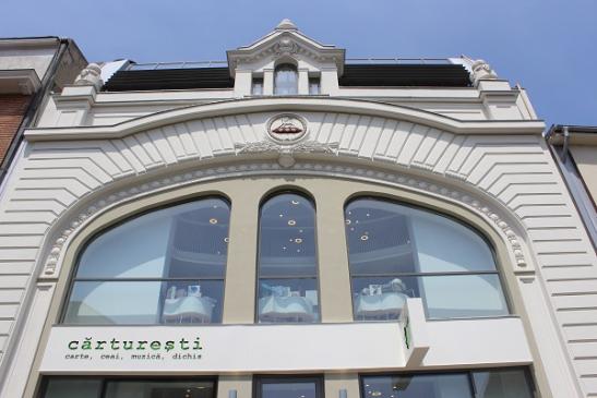 In der Altstadt von Bukarest: Eine der schönsten Buchhandlungen - das Medienkaufhaus "carturesti"