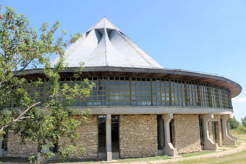 Archäologische Museum in Cututeni