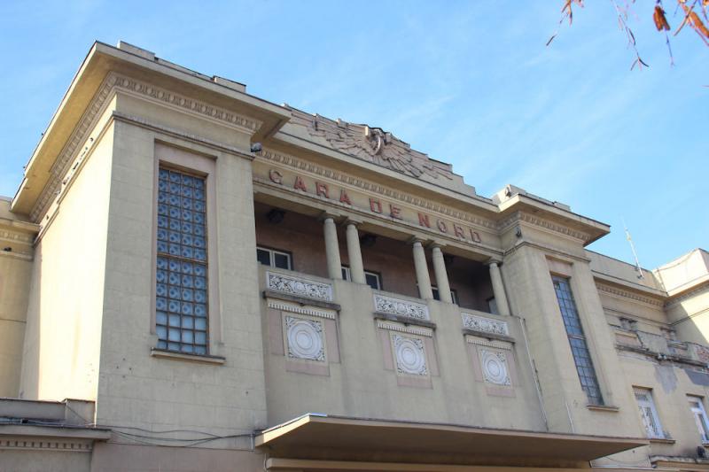 Teilfassade des Bahnhotes "Gara de Nord" in Bukarest