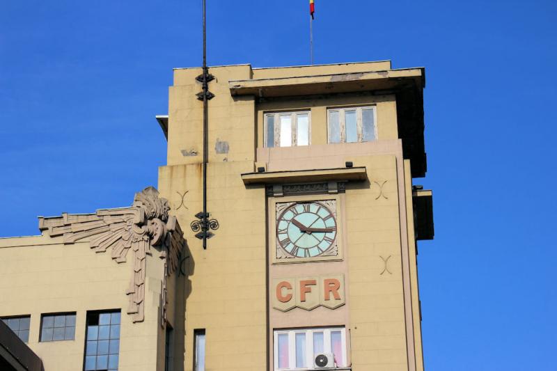 Foto: Teilfassade des Bahnhotes "Gara de Nord" in Bukarest Teilfassade des Bahnhotes "Gara de Nord" in Bukarest